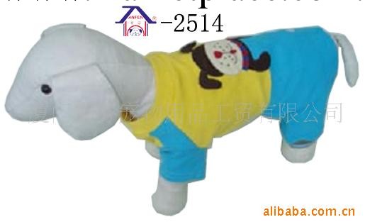供應寵物用品(圖)工廠,批發,進口,代購