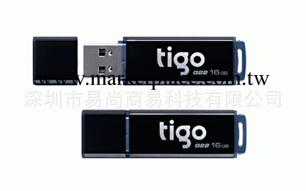 [正品]4G金泰克G22商務隨身碟[五年質保] 電腦周邊配件批發工廠,批發,進口,代購