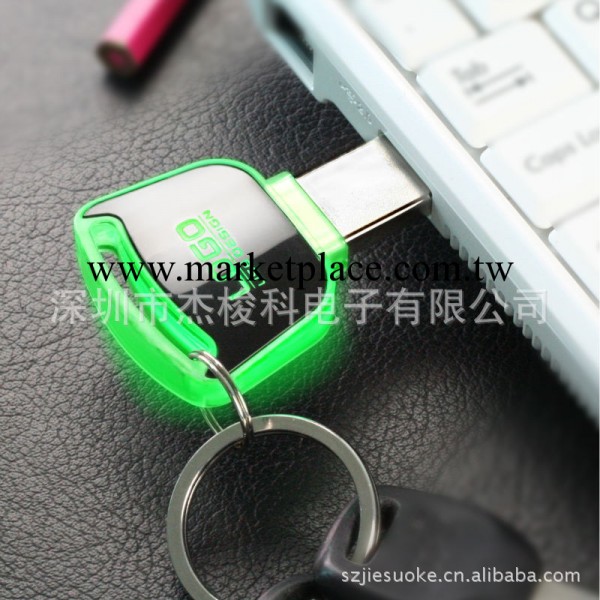 帶七彩燈車鑰匙形狀可做透光燈效果商標隨身碟 內存大小512MB到16GB工廠,批發,進口,代購