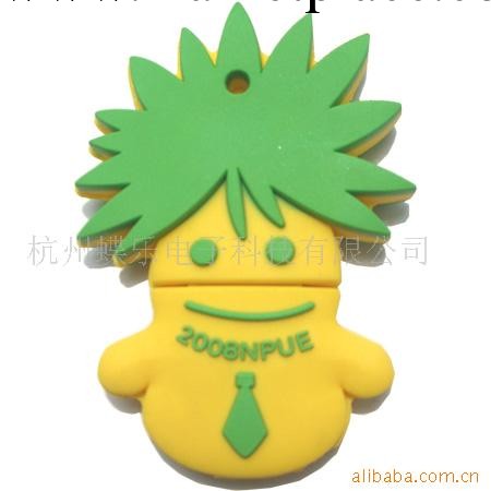 供應隨身碟   個性化Ｕ盤  禮品Ｕ盤  廣告Ｕ盤工廠,批發,進口,代購