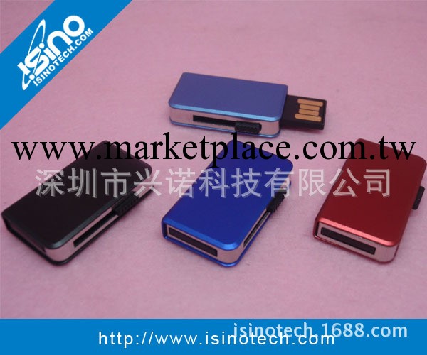 USB廠傢供應 金屬迷你旋轉隨身碟工廠,批發,進口,代購