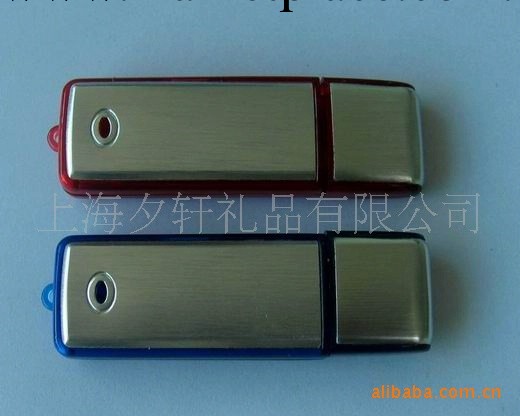 供應廣告隨身碟，禮品隨身碟，商務隨身碟等工廠,批發,進口,代購