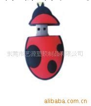 供應隨身碟套，奇特卡通隨身碟套，滴軟膠隨身碟套(圖)工廠,批發,進口,代購