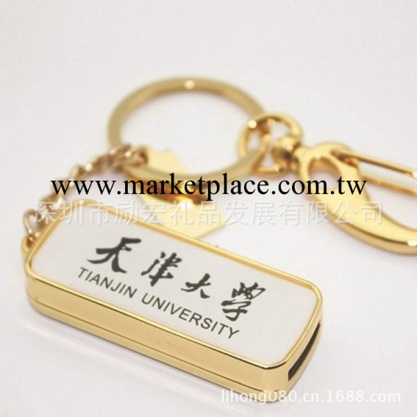 金屬隨身碟匙扣 隨身碟定制 校園大學金色隨身碟 金屬絲印滴膠隨身碟 創意優盤工廠,批發,進口,代購