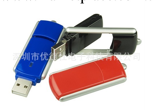 供應USB 禮品隨身碟 金屬隨身碟 批發等隨身碟批發・進口・工廠・代買・代購