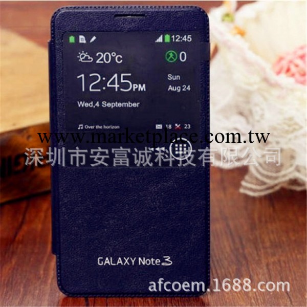 note3電池蓋皮套 手機保護套，生產工廠，來圖來樣加工定制批發，批發・進口・工廠・代買・代購