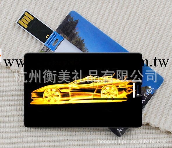 定做名片隨身碟 卡片隨身碟工廠,批發,進口,代購