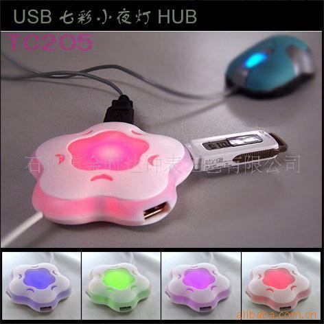 供應USB新奇特電子禮品 usb hub 集線器 夜燈ＨＵＢ 梅花型接線器工廠,批發,進口,代購