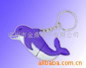 供應新款Ｕ盤(圖)工廠,批發,進口,代購