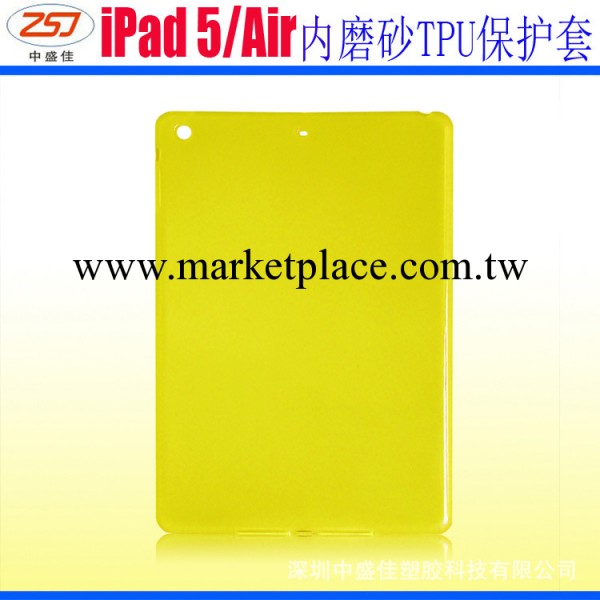 全新ipad airtpu保護殼 ipad5 內磨砂外光面tpu軟膠套 半透/實色工廠,批發,進口,代購