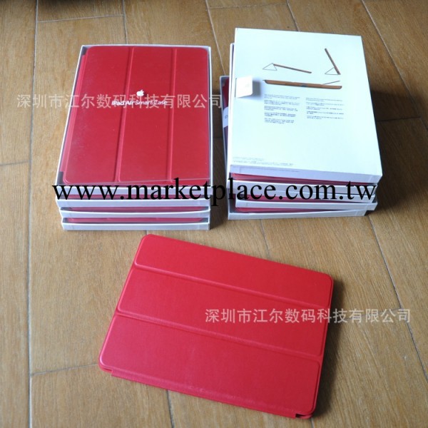 ipad 5 ipad air smart case 官方原裝case 休眠全包款 1：1工廠,批發,進口,代購