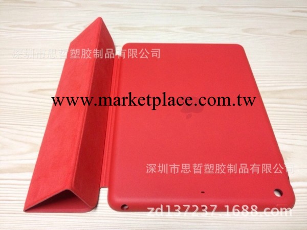廠傢直銷Ipad5 smart cover case官方皮套 Ipad air休眠智能皮套工廠,批發,進口,代購