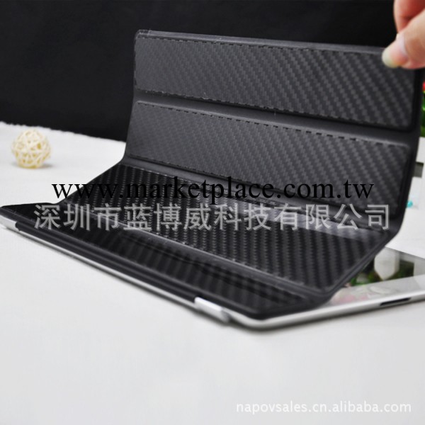 ipad 2 3 4 Smatr Cover 碳纖維殼 自動休眠工廠,批發,進口,代購