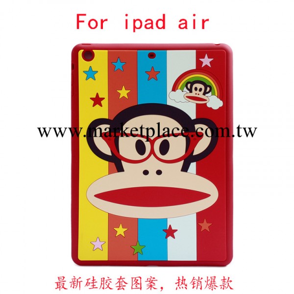 新款ipad5猴子矽膠套ipad air大嘴猴軟後殼個性卡通時尚潮殼環保工廠,批發,進口,代購