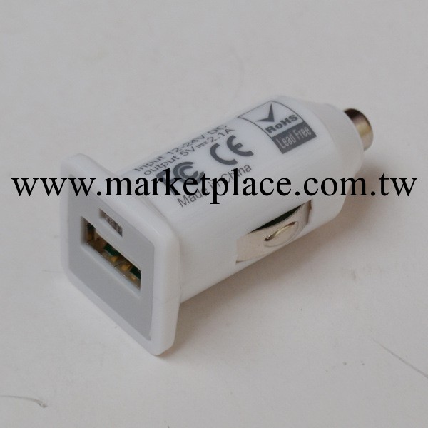 廠傢供應：蘋果iPhone/iPad/iPod USB車充，車載充電器，5V2.1A工廠,批發,進口,代購