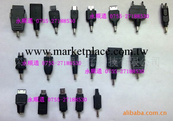 大量批發日本手機轉接頭，國產手機轉接頭，進口手機轉接頭工廠,批發,進口,代購