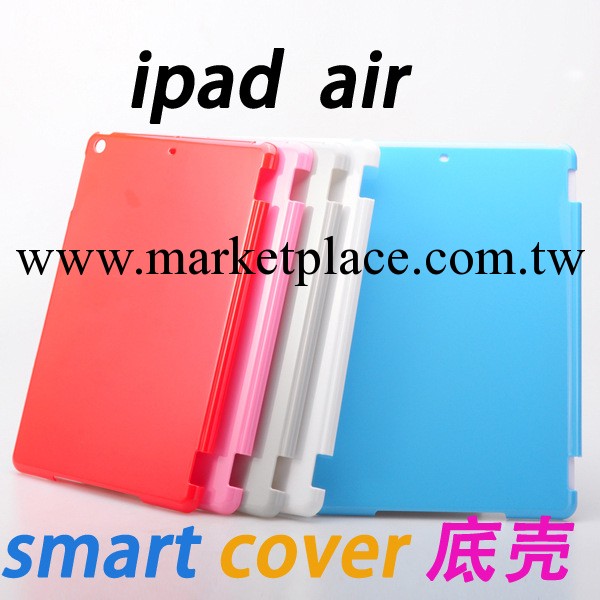 廠傢直銷ipad air完美伴侶實色水晶殼 ipad5帶勾智能皮套伴侶殼工廠,批發,進口,代購