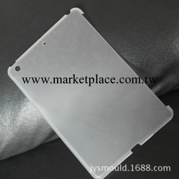 蘋果mini2平板電腦單面手感油伴侶殼 IPAD MINI RETINA新款保護殼工廠,批發,進口,代購