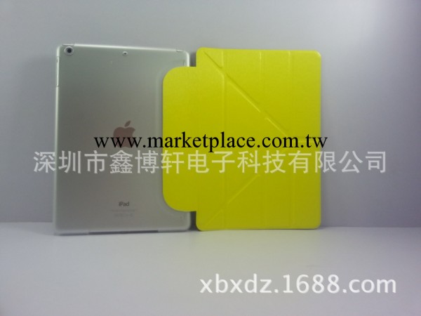 ipad5皮套、IPAD5雙面半半貼皮套、IPAD AIR皮套工廠,批發,進口,代購