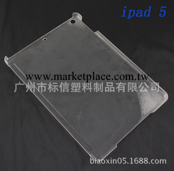 廠傢直供IPAD 5 Air單底素材殼 貼皮皮套素材 IPAD 5凹槽讓位素材工廠,批發,進口,代購