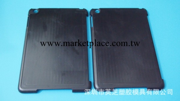 廠傢直銷 IPAD mini雙面貼皮保護殼素材批發・進口・工廠・代買・代購