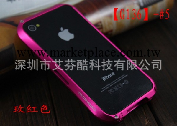 小蠻腰 Deff DRACO Ⅳ CLEAVE iphone 5S 4S 金屬邊框 鋁合金套工廠,批發,進口,代購