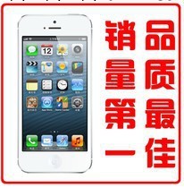 Apple/蘋果 iPhone 5 16G原裝港版美版無鎖正品移動聯通量大從優工廠,批發,進口,代購