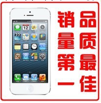 Apple/蘋果 iPhone 5代手機16G 正品無鎖 移動聯通 土豪金色包郵工廠,批發,進口,代購