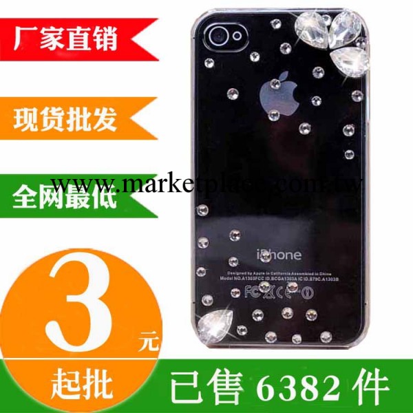 iphone4S/5S手機殼蘋果45代手機套 小水滴鑲鉆手機殼批發一件代發工廠,批發,進口,代購