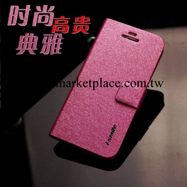iphone5手機外殼新款 iphone5手機外殼皮套 iphone5手機蠶絲外殼工廠,批發,進口,代購