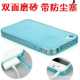 超薄磨砂TPU清水套蘋果5蘋果4手機殼 iphone4s/5手機殼 帶防塵塞工廠,批發,進口,代購