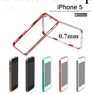 iPhone5 邊框 保護殼 蘋果5 超薄金屬邊框0.7mm 手機殼蘋果4S外殼工廠,批發,進口,代購