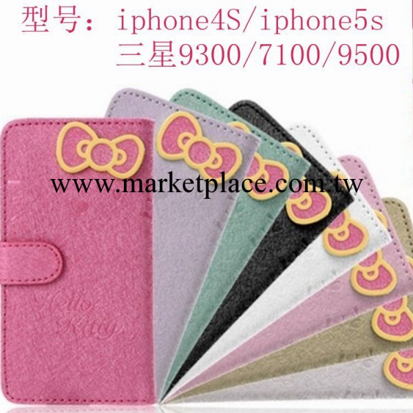 韓國可愛卡通hellokitty 蘋果4s手機殼最新款iphone4皮套4s手機套工廠,批發,進口,代購
