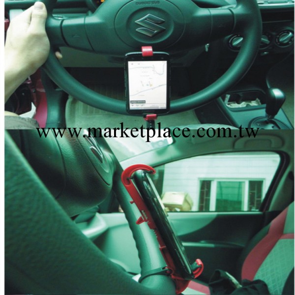 車載實用GPS 手機支架 方向盤手機支架 iphone5 4S手機支架批發工廠,批發,進口,代購