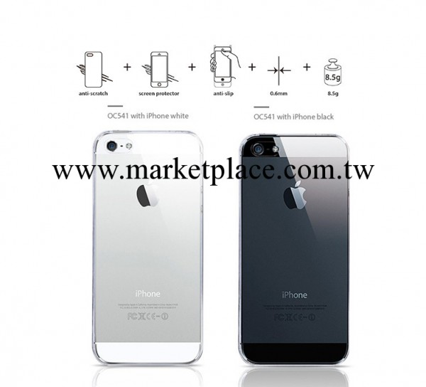 韓國新款 蘋果iphone5手機殼 超薄保護套0.5MM 帶包裝保護貼OEM工廠,批發,進口,代購