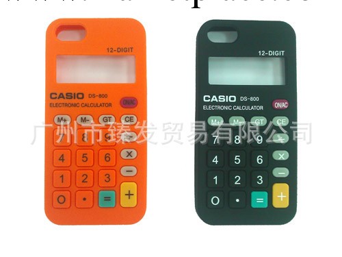 新款iphone5 5G計算機 矽膠套 創意熱賣手機套 手機殼工廠,批發,進口,代購