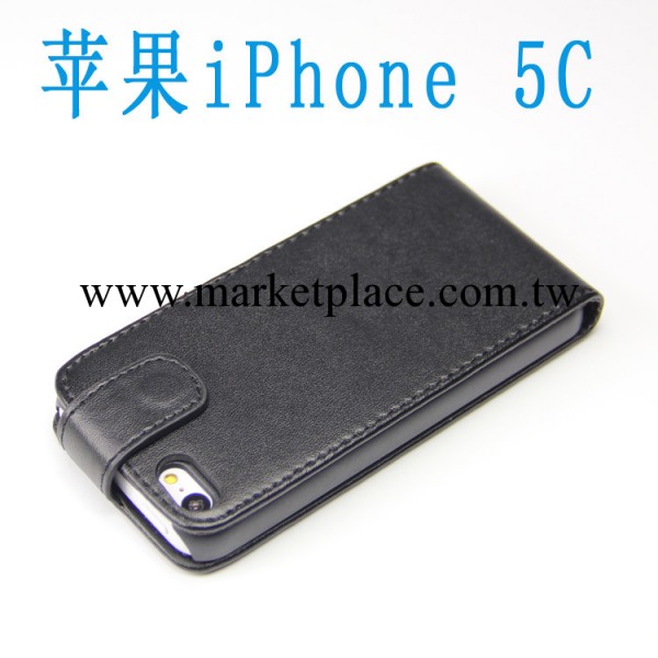 散裝現貨 蘋果手機iphone5C手機皮套 上下翻皮套 iphone5c 保護套工廠,批發,進口,代購