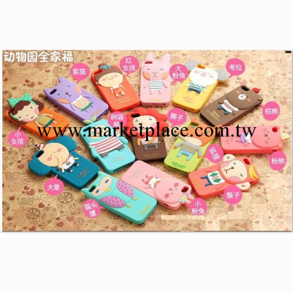 iphone5手機殼iphone5手機皮套韓國ROMANE矽膠套蘋果手機保護套工廠,批發,進口,代購
