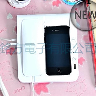 新品：蘋果iphone4/4s 蘋果手機座機 帶高音質音箱 電話聽筒 座充批發・進口・工廠・代買・代購