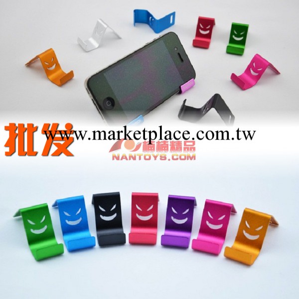 供應蘋果iphone4/4S 5 小米三星平板 便攜 小惡魔金屬 手機支架工廠,批發,進口,代購