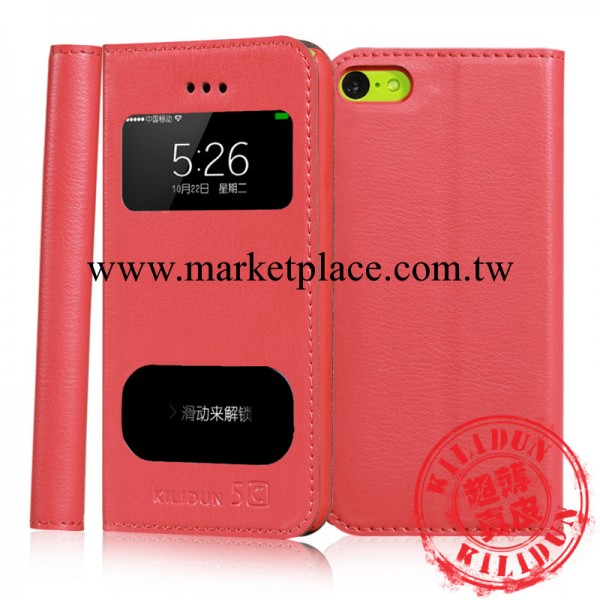 新款iphone5c開天窗甲骨文左右開手機皮套 I5C超薄真皮手機保護套工廠,批發,進口,代購