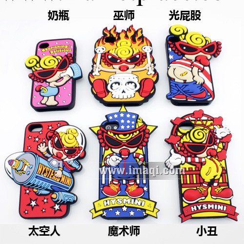 iphone4奶嘴b手機殼 潮牌Hysteric Mini最新款黑超B立體殼批發工廠,批發,進口,代購