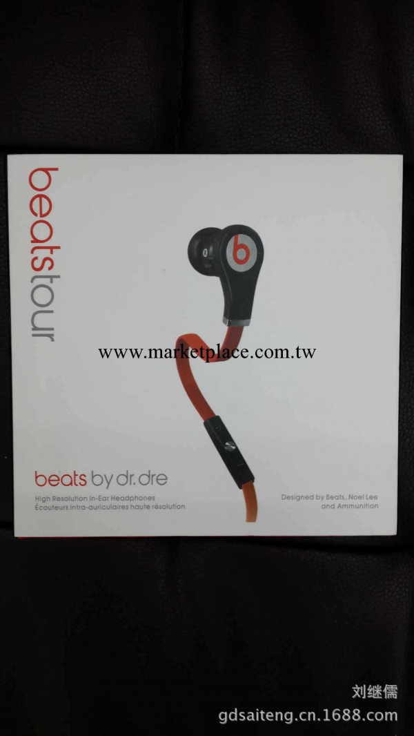 魔音入耳式 面條MP3/4 iPhone 手機耳機 廠傢批發直銷工廠,批發,進口,代購