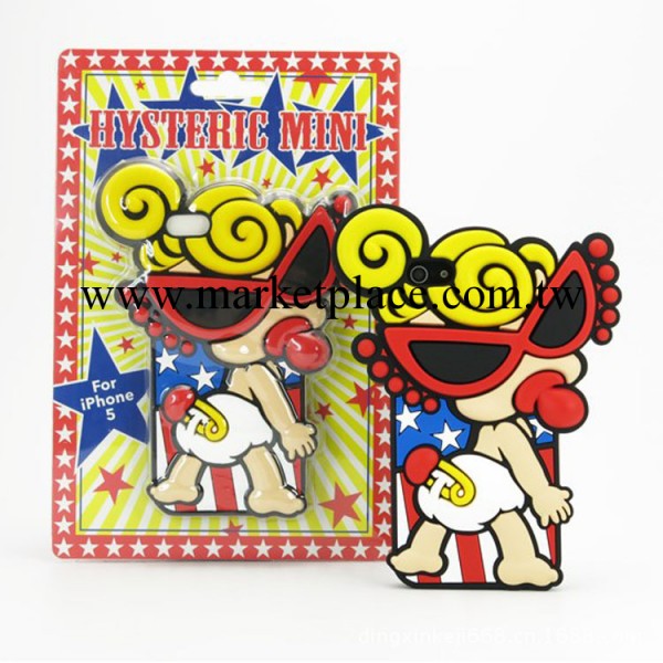 Hysteric Mini iPhone5 4s 黑超B女奶嘴手機套手機殼保護套一二代工廠,批發,進口,代購