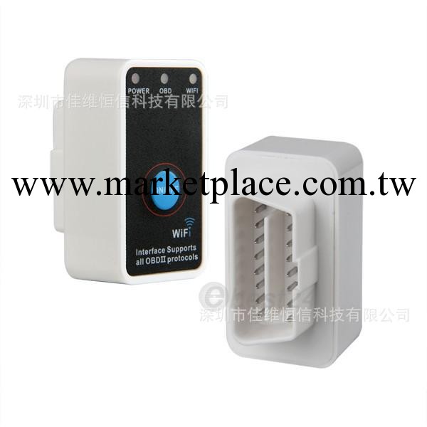 M2型號IPHONE IPAD 安卓 ELM327 WIFI BOD汽車故障診斷機檢測機工廠,批發,進口,代購