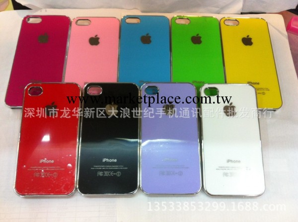 iphone4s防刮玻璃款手機殼亞克力蘋果4手機套保護殼萬能手機皮套工廠,批發,進口,代購