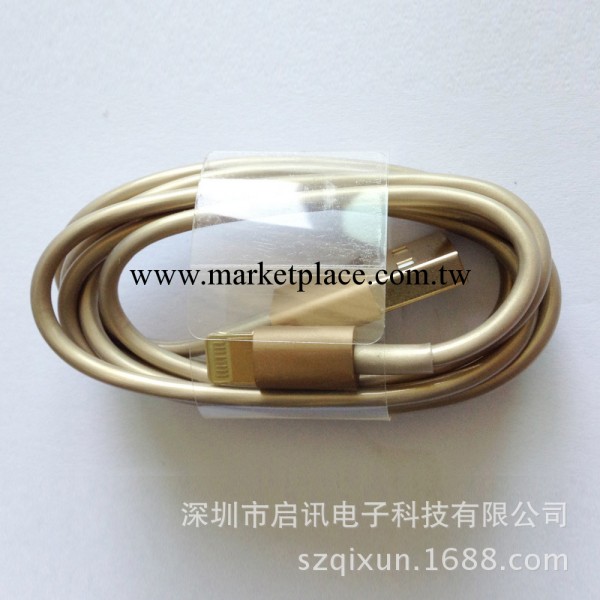 土豪金 1米iphone 5S數據線 支持IOS7 I5圓形數據線 IPAD充電線工廠,批發,進口,代購