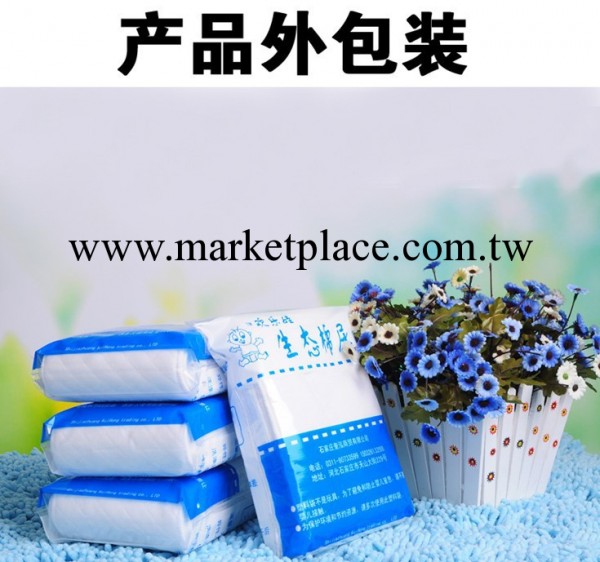 歡樂娃三層生態棉尿佈，純棉尿佈 嬰兒尿佈 尿佈，和之前一款不同工廠,批發,進口,代購