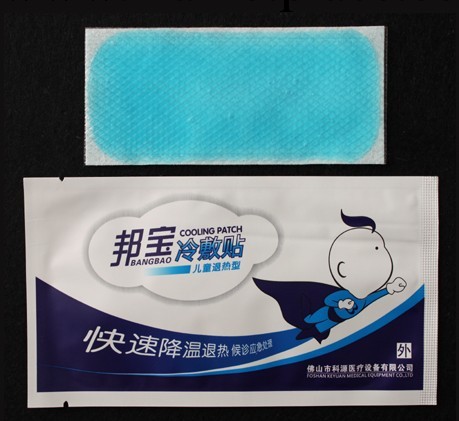 品牌母嬰用品批發商 寶寶退熱貼 一貼涼 嬰兒退燒貼 兒童退熱貼工廠,批發,進口,代購