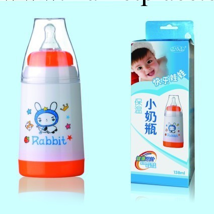 快樂娃娃保溫奶瓶 138ML小號  嬰兒用品 NP1043工廠,批發,進口,代購